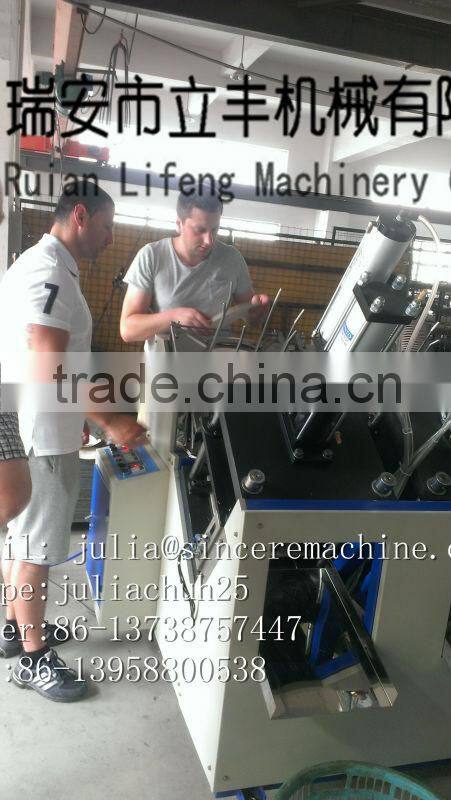 Paper Dish Making Machine