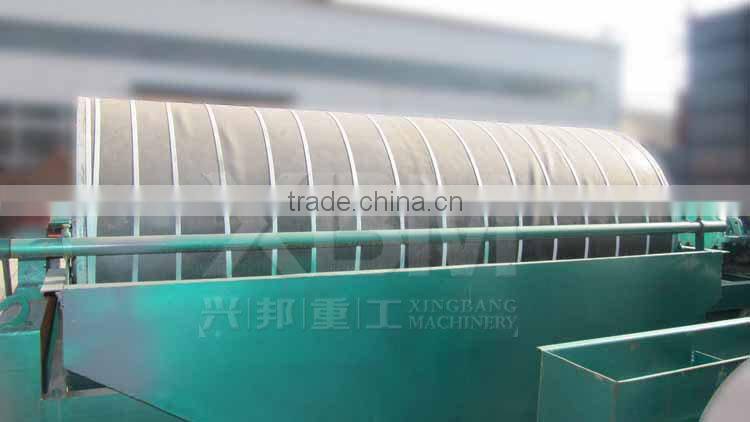 magnetic separation / iron ore beneficiation line