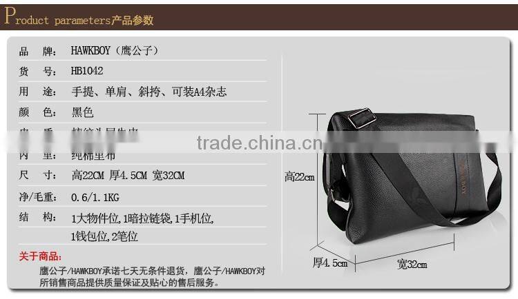 men leather sling bags