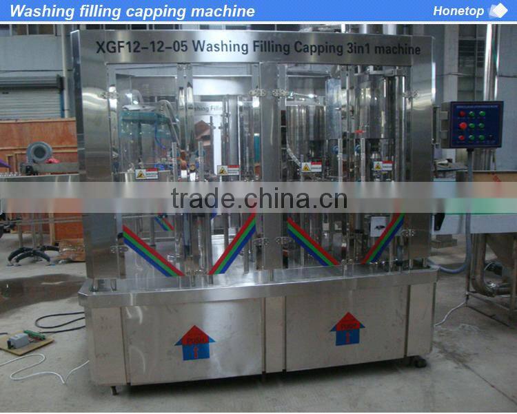 Water Purification Bottle Filling Water Plant