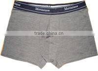 2016 Spring new design merino wool hooded running wear