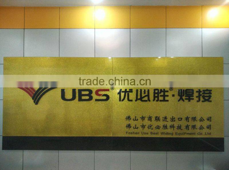 UBS Inverter MIG/MAG welding machine (IGBT Module Type)NBC-250