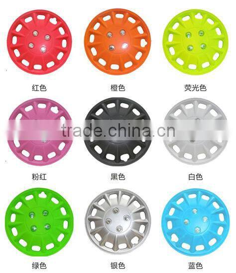 Cheap multi-purpose rubber coating