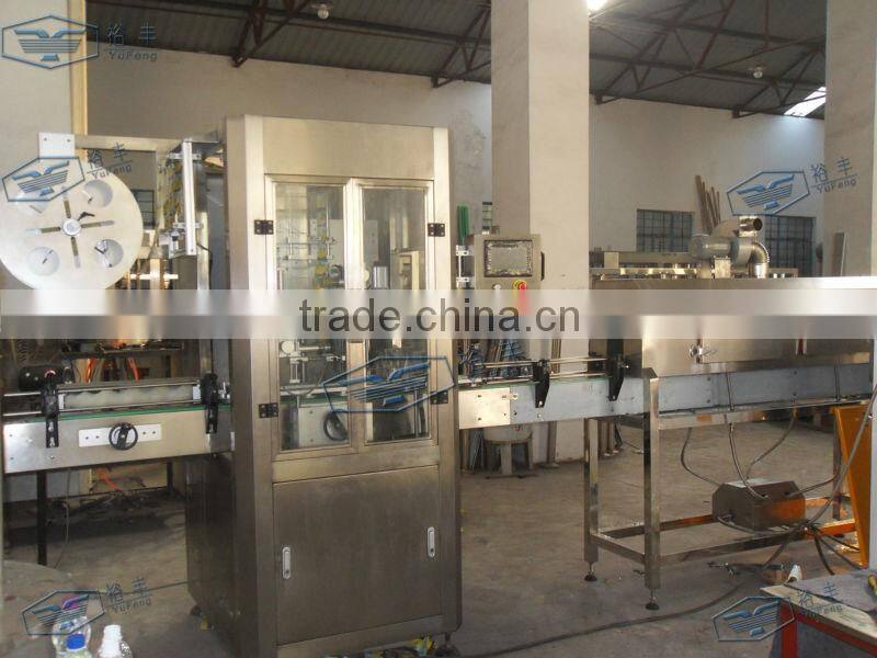 YuFeng Price automatic Labeling machine/Shrinkage Machine / Shrink Tunnels