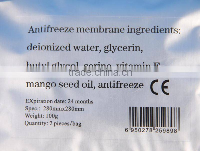 bulk anti freeze pads for cryo handle cold lipolysis Anti freeze membrane