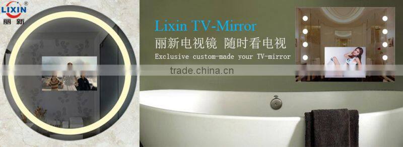 Good Quality Bath TV Mirror