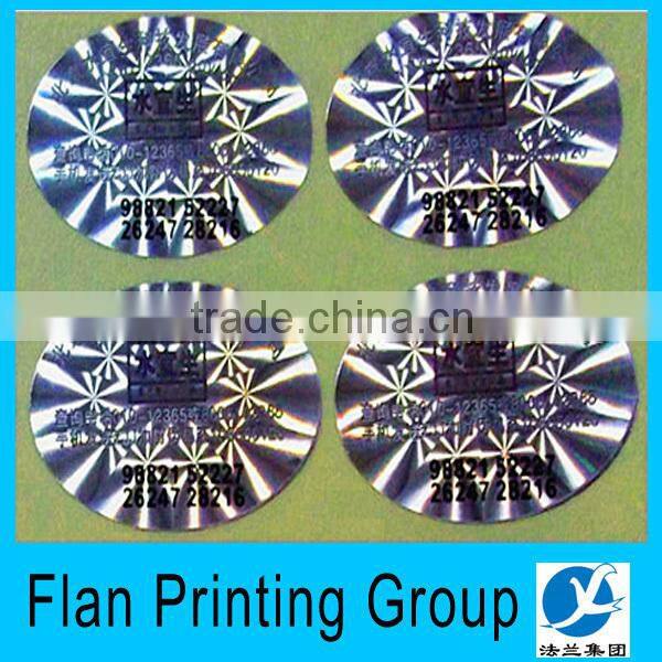 Hologram material sticker