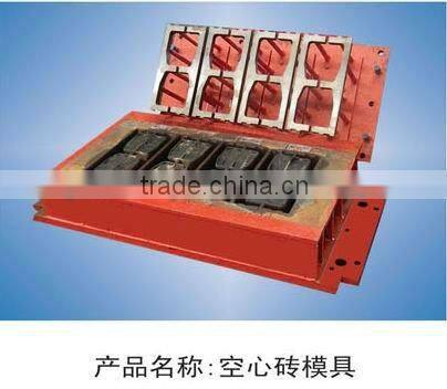 High Efficiency Automatic Hollow Blocks Machine