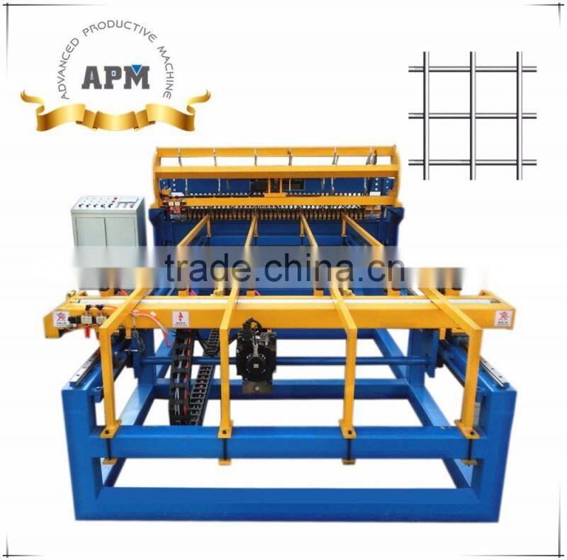APM cnc rebar mesh welding machine manufacturer by China factory