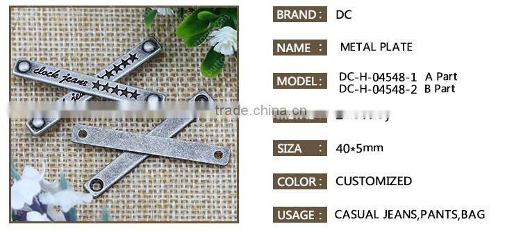 Custom Metal Plate Snapback Hat, Metal Jeans Plate for Denim and Handbag