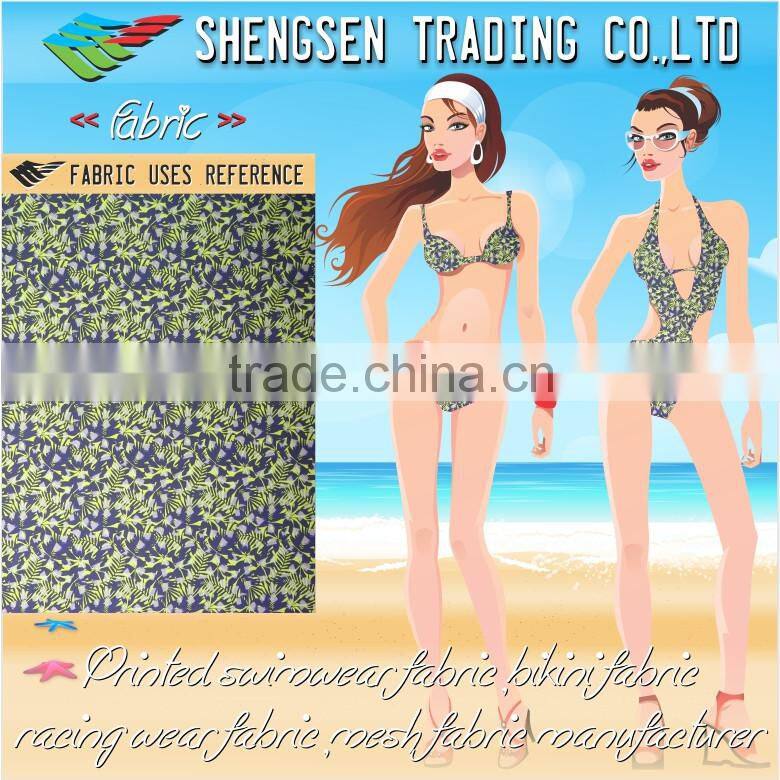 designer blue lycra beach wear print fabric