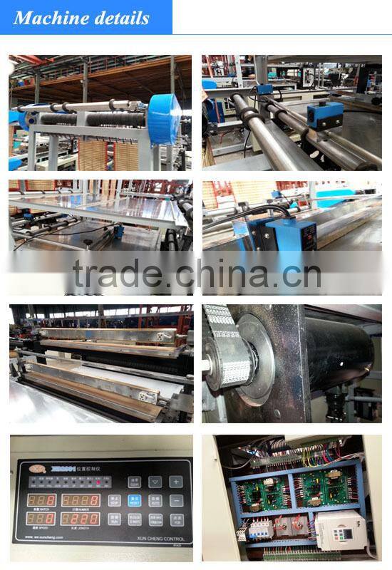 Hot sale ruian bottom sealing cold cutting plastic bag making machine, plastic flat bag making machine