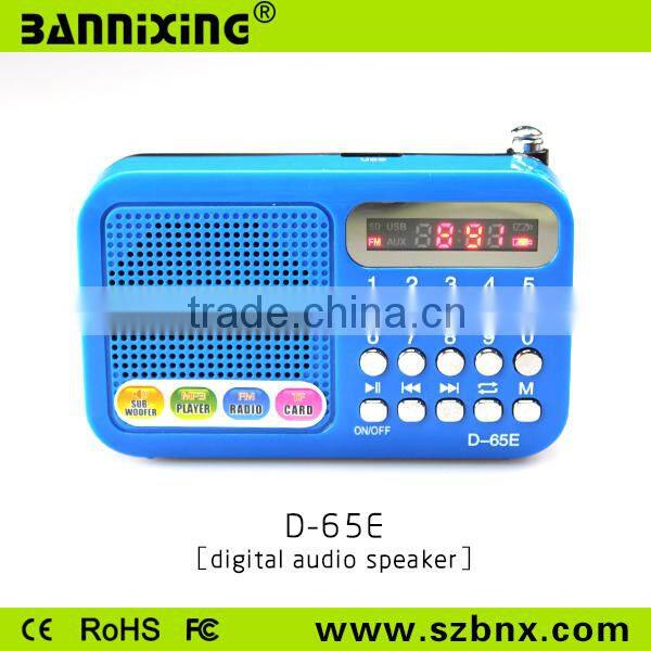 Top sale D-65E TF card USB MP3 audio player FM radio portable mini speaker