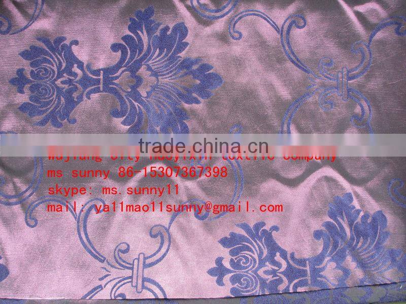 Pongee flocked fabric/ curtain flocked fabric/ garment fabric/ decorative fabric/ sofa flocked fabric