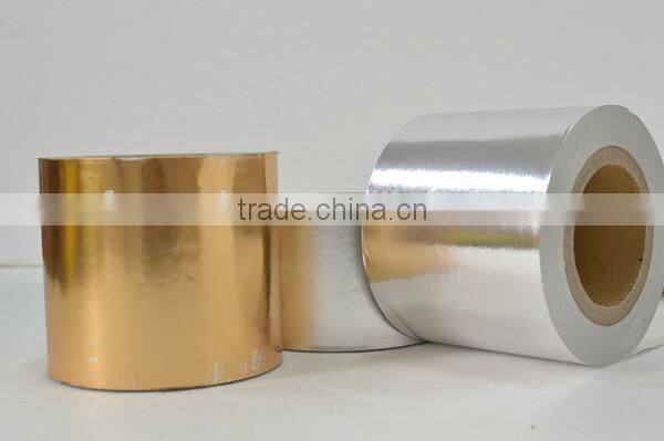 electrical transformer industrial aluminum foil /aluminum foil roll manufacturer