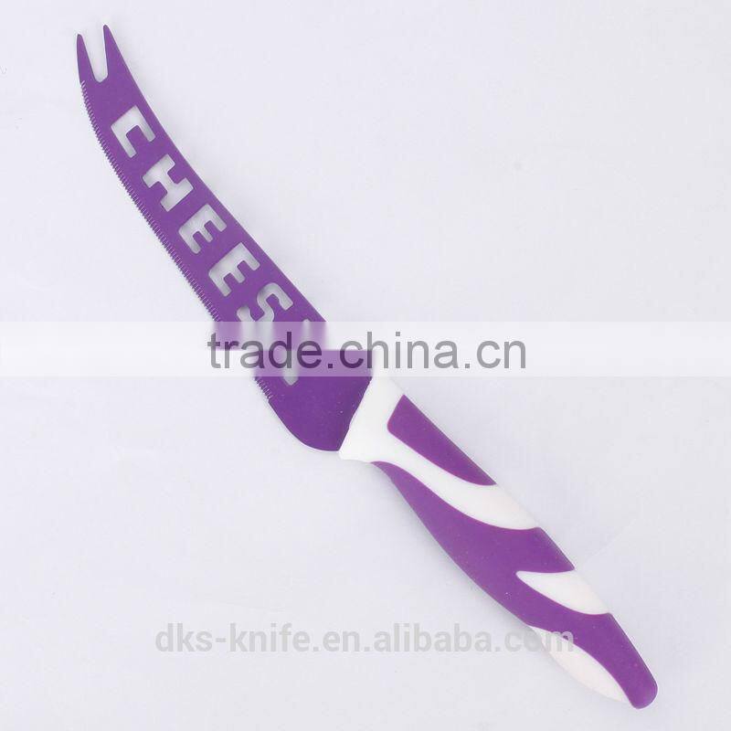 KP1301GB8P Set of 8pcs with Gift Box Black Coating NonStickKitchen cutlery knives