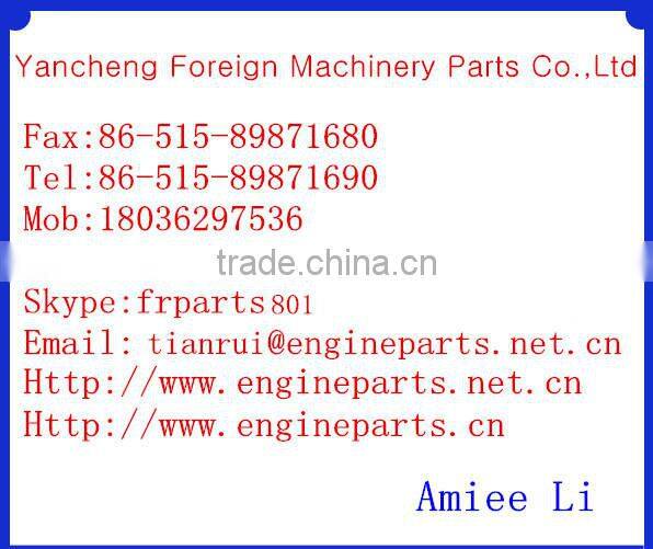 YANMAR HARVESTER TRUST WHEEL 1E9061-73000