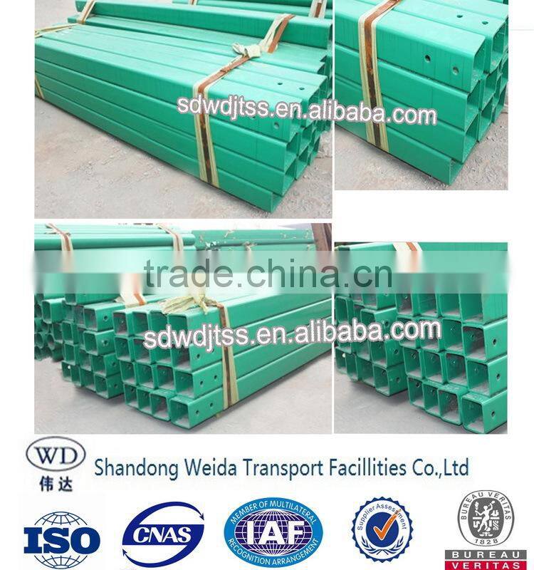 guardrail plastic spray square post price