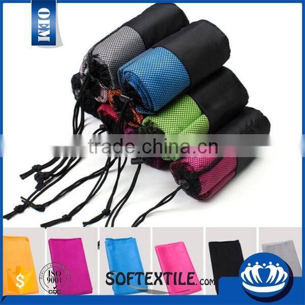 Multifunctional multi-color personalized screen printed gym towels