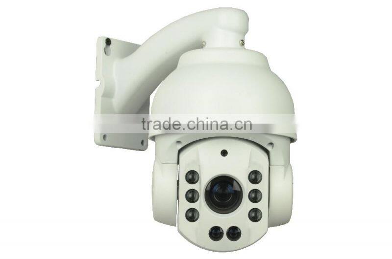 HD 1080P Network Speed Dome Camera
