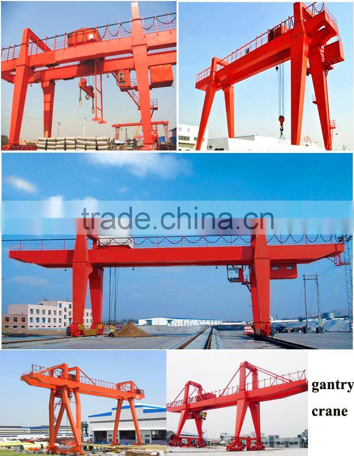 High quality double beam maintenance gantry crane