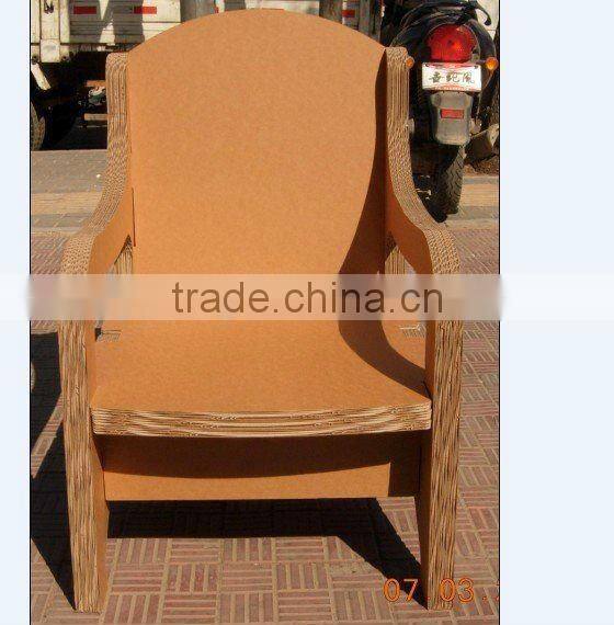 modular corrugated cardboard chair