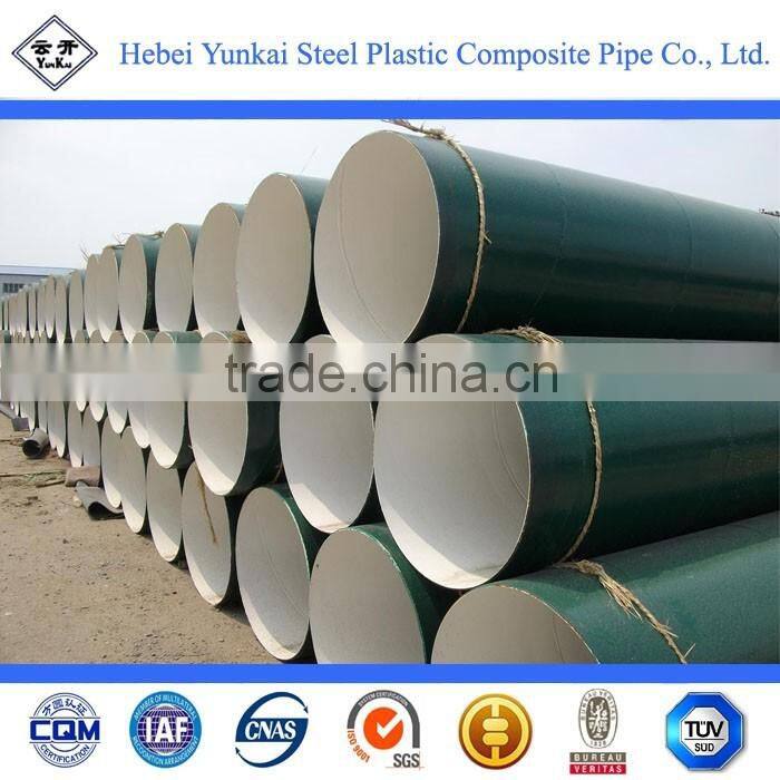 Inner and outer epoxy resin coated steel pipe