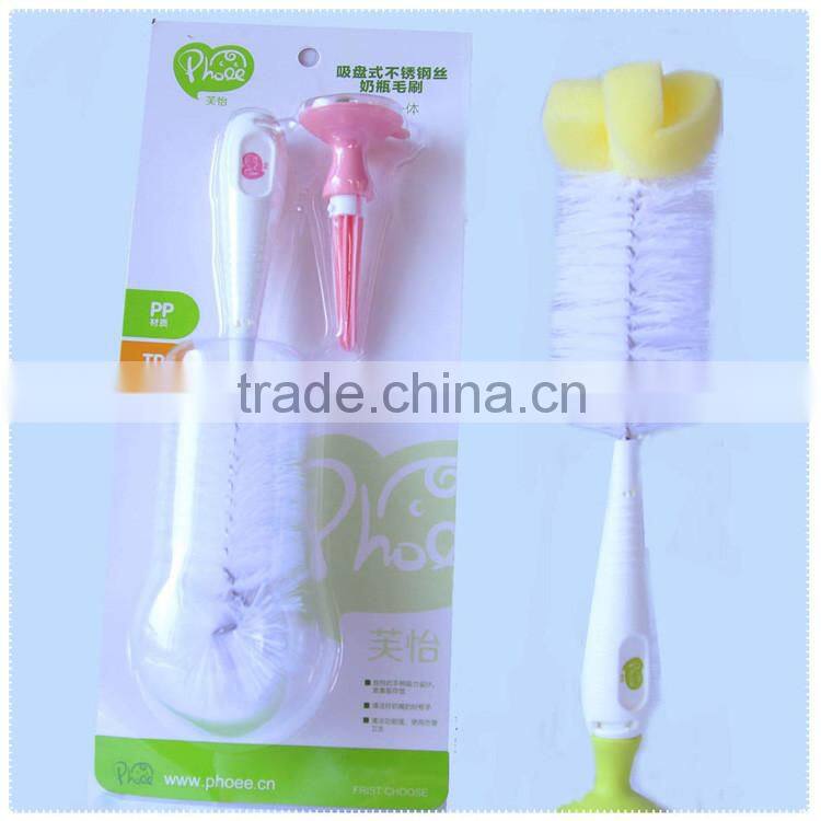 sponge head baby bottle brush