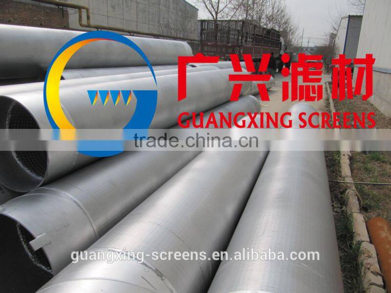 water well screen tube for well drilling