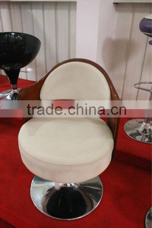 comportable bar chair