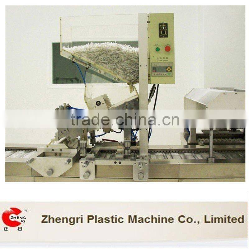 Auto PE bag Packing Machine