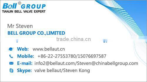 made-in-china on-off type Bell AS25 electric valve actuator