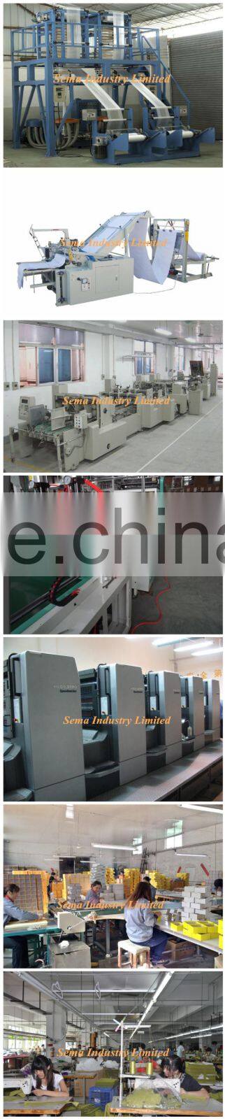 paper shopping bag, paper packing bag, shopping paper bag wholease ,paper pouch bag for gift