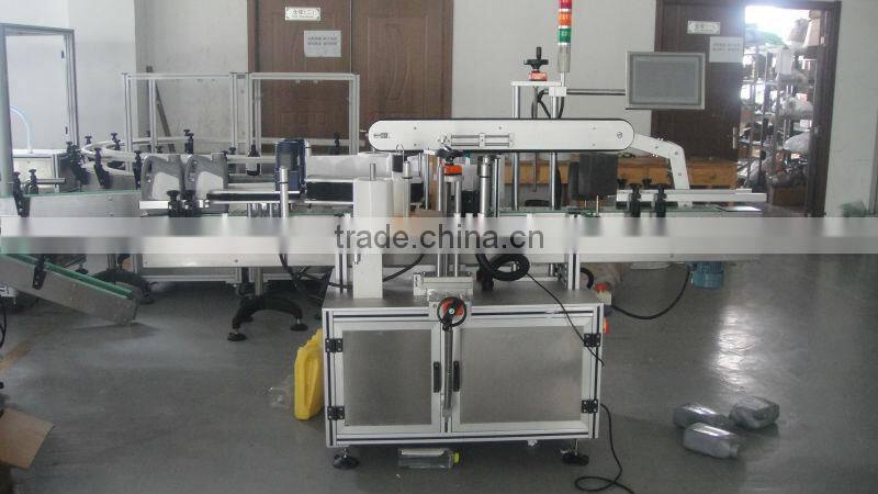 Lube Oil Flat Bottle Labeling Machine