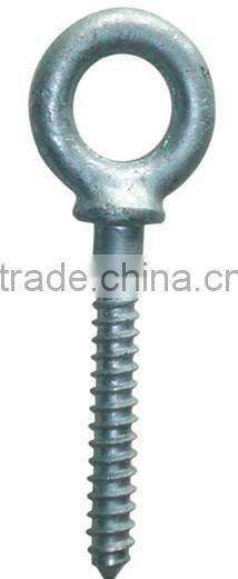 S279 SHOULDER TYPE MACHINERY EYE BOLT