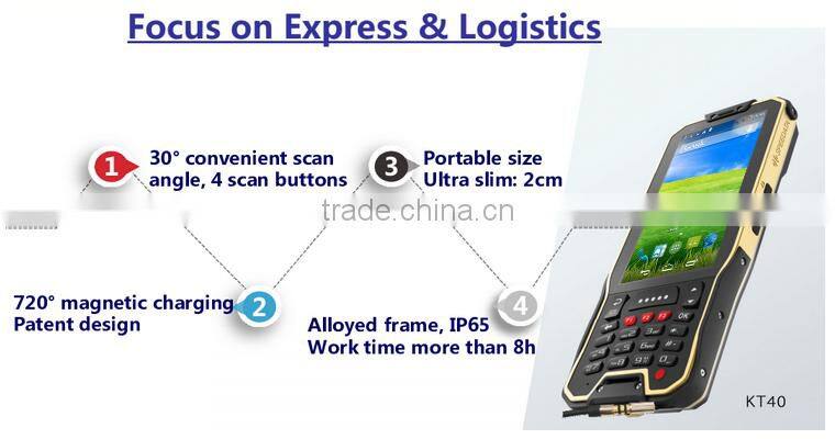 buy best barcode scanner android handheld terminal with IP65 standard certification and 1.8M drop