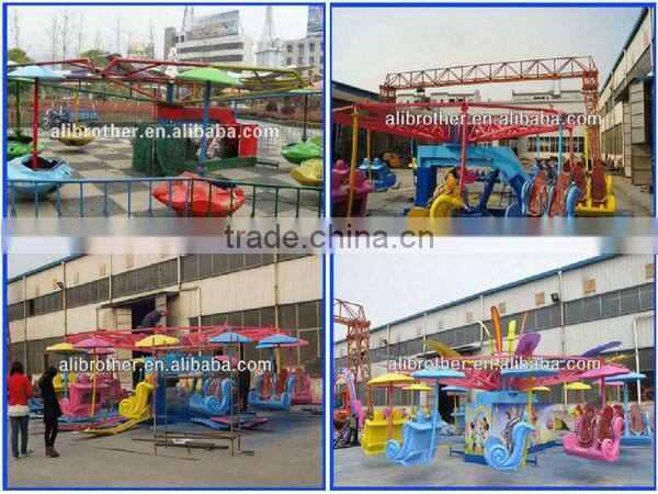 Supplier !! Children Playground Equipment Double Flying