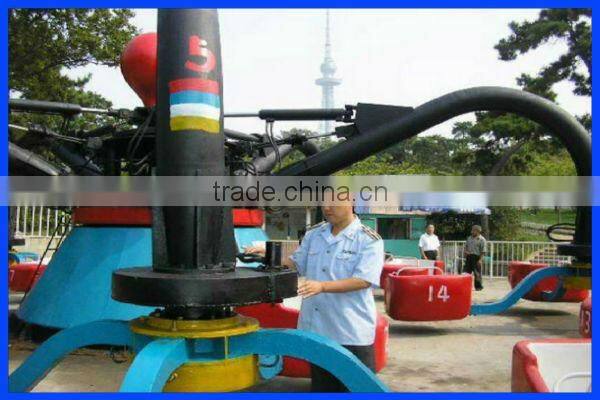 Supplier !! Children Playground Equipment Double Flying