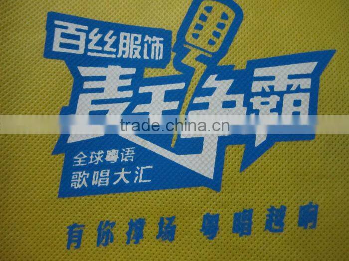 Handle Style yellow colour non woven fabric bag small MOQ