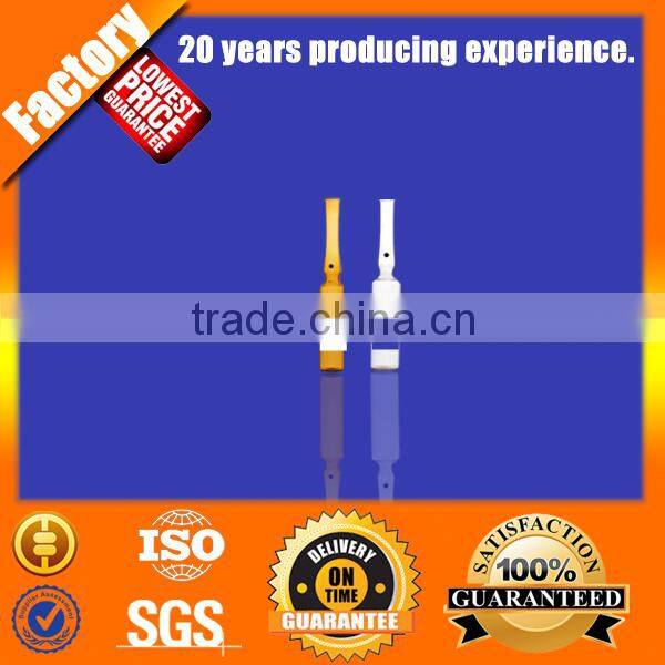1ml glass ampoule,YBB and ISO standard glass ampoule ,clear glass ampoule,ampule,ampul