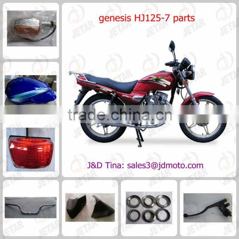 HJ125-7 motorcycle spare