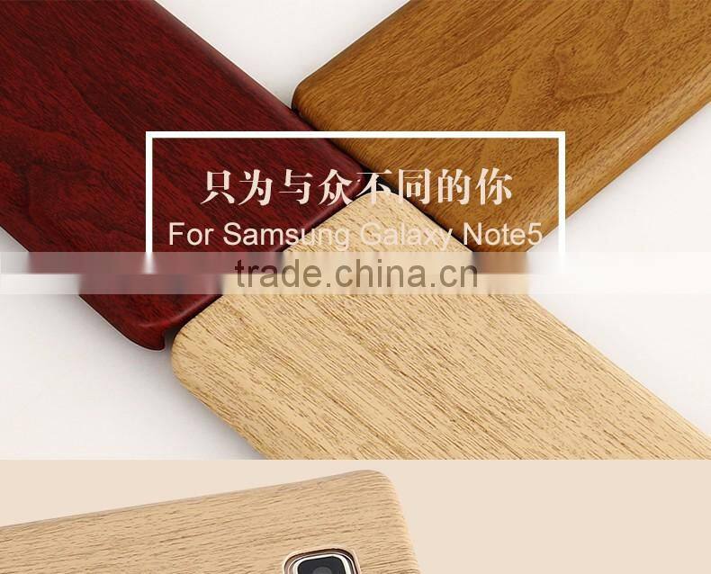 LZB Hot Sell PU SKin cover for Samsung galaxy note 5 wood case