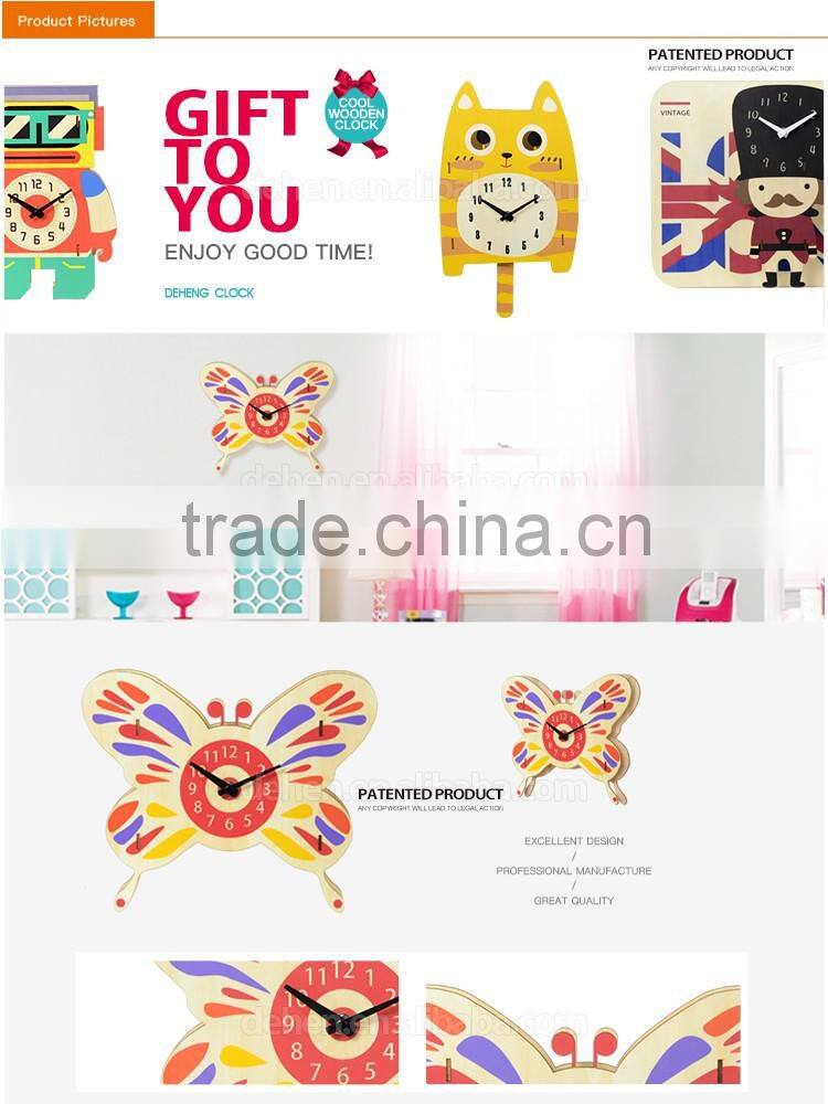 Deheng creative butterfly clock 1104.05 gift clock