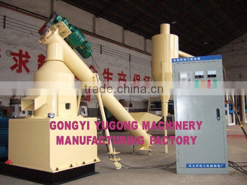 Practical Biomass Pellet Machine Made by Gongyi Yugong Machinery Manufacturing Factory