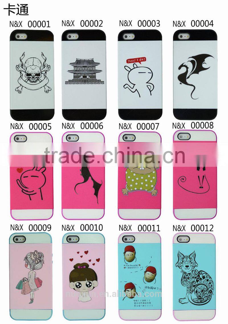 3D mobile phone case