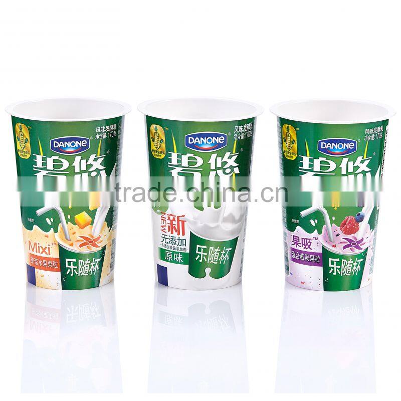 ice cream promotional coller container