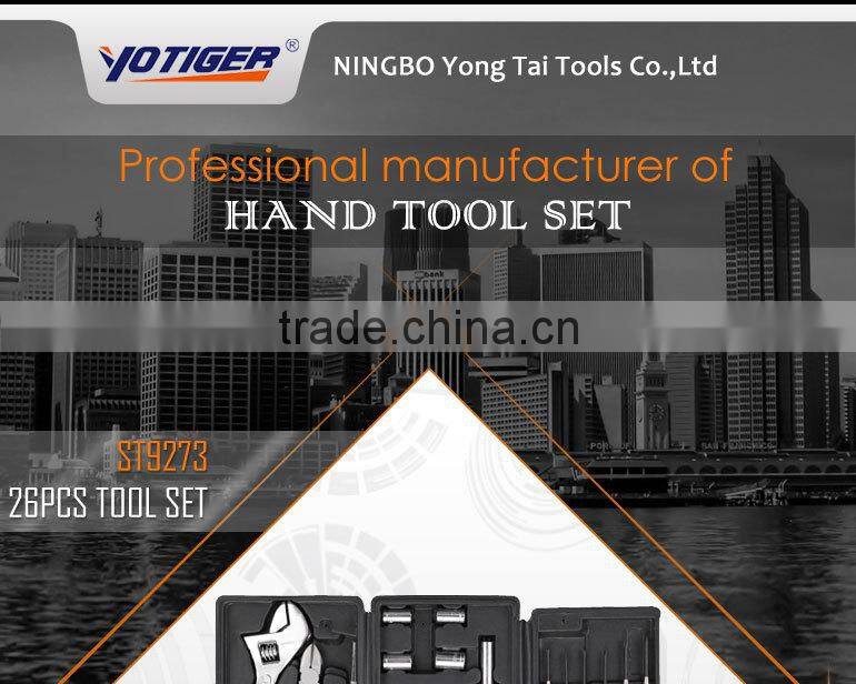 26pcs Mini Screwderiver Bit Set Combination Tool Kit Box