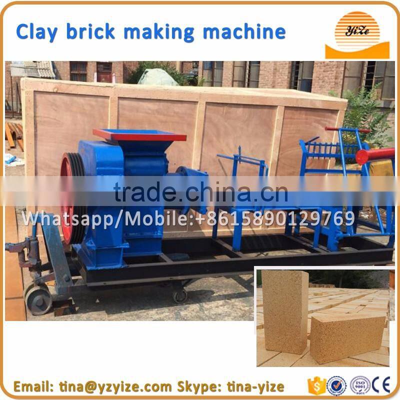 Manual hollow block maker concrete hollow block making machine price