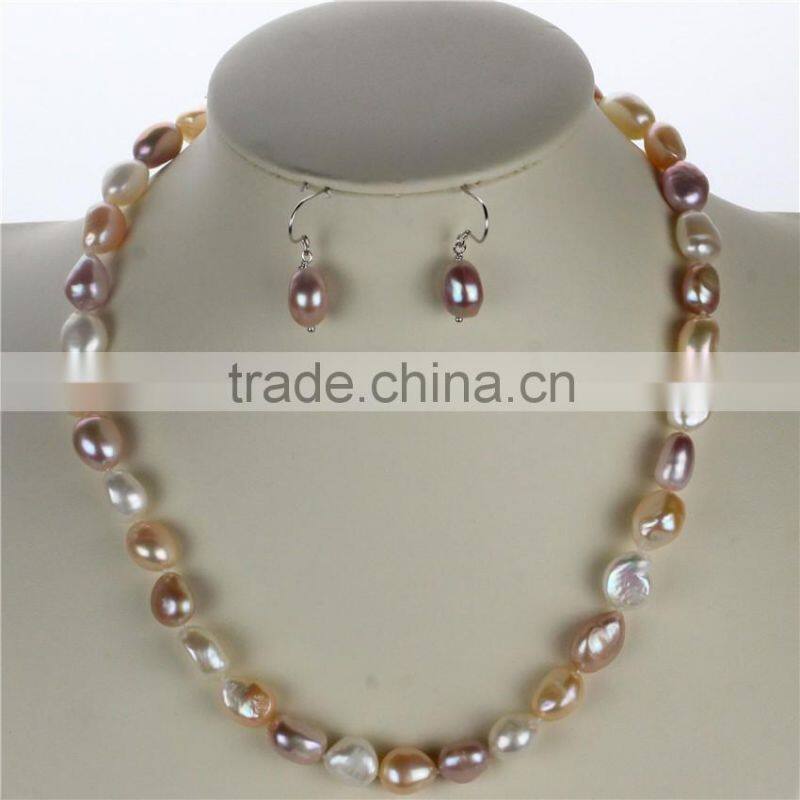 10mm AAA good quality natural baroque colorful pearl set, elegant pearl set design