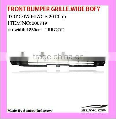 #000719 Toyota spare parts Hiace 2011 body parts Under Bumper Grille for hiace 2011 2010